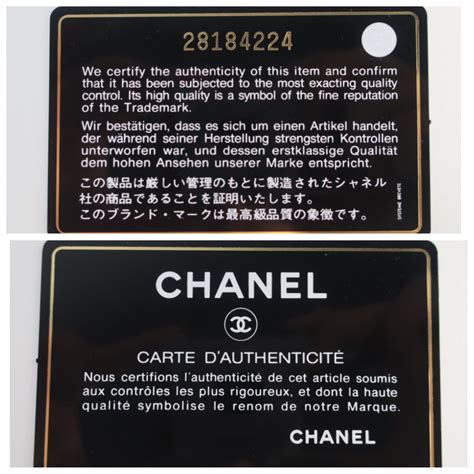 chanel authenticity card number|chanel identification.